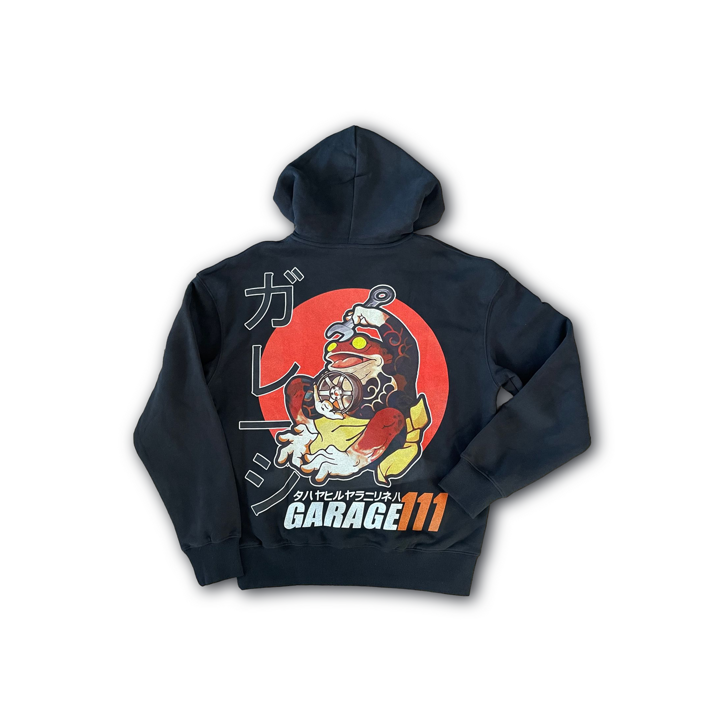 Kaeru Hoodie